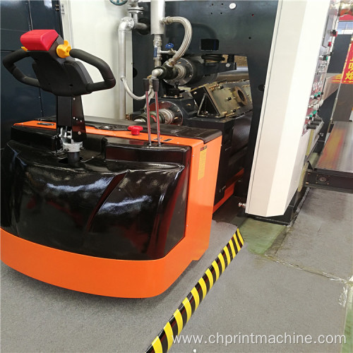 Cassette Single Facer for corrugated cardboard line